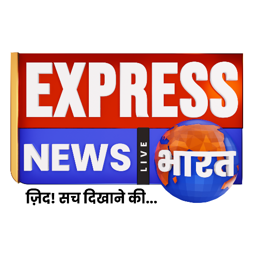 Express News Bharat