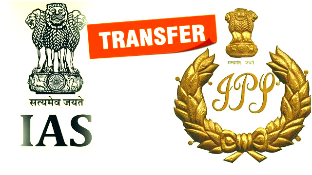 यूपी में बड़े पैमाने पर पुलिस और प्रशासनिक बदलाव, कई जिलों के डीएम, एसपी-एसएसपी के तबादले, जानें कोन कोन है शामिल…