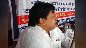बीजेपी के 8 साल पर लोकदल बोली कह सिर्फ धर्म के नाम पर नफरत फैलाई गई…..