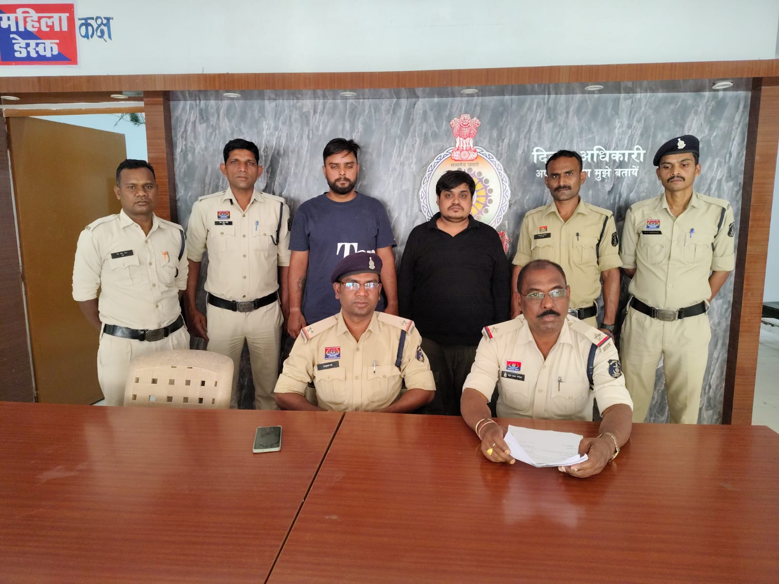 सक्ती में IPL सट्टा पर पुलिस का तीसरी बार प्रहार..