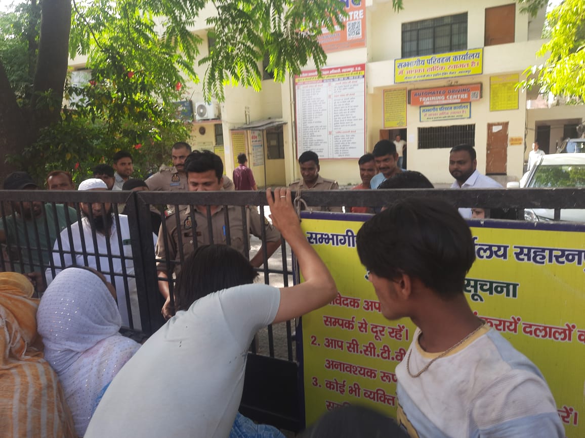 सहारनपुर में आरटीओ ऑफिस बना धरना स्थल, राहुल बेदी बोले – जल्द समाधान नहीं हुआ तो होगा ताला बंदी आंदोलन