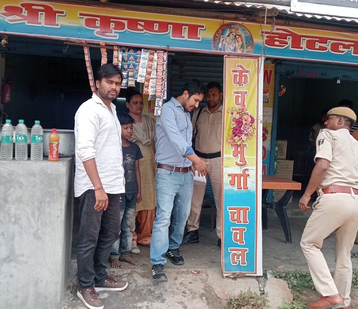 बाराहाट बाजार में बाल श्रम के विरुद्ध विशेष अभियान चलाकर बाल श्रमिक को विमुक्त किया गया