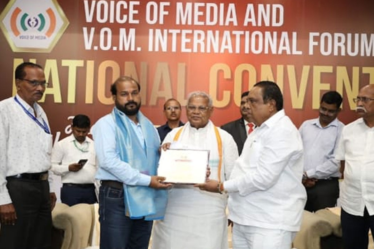 Unbiased journalism is the need of the hour for the nation's interest - Jitan Ram Manjhi