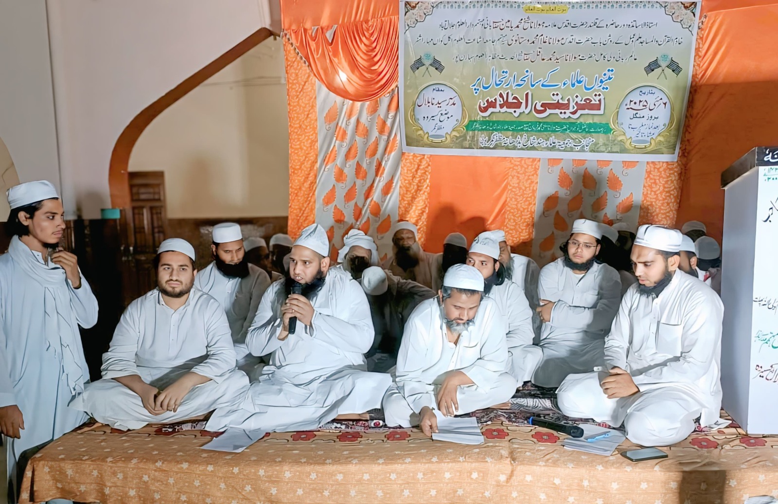 तीन इस्लामी विद्वानों के इंतकाल पर जमीयत उलमा-ए-हिन्द बुढ़ाना ने आयोजित की शोकसभा।