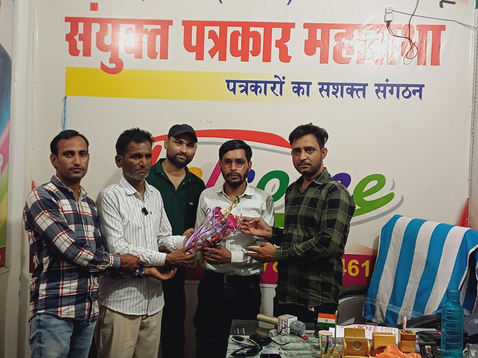 संयुक्त पत्रकार महासभा की टीम से पत्रकार सनव्वर सिद्दीकी की ऐतिहासिक मुलाकात!
