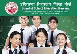 गजब हाल! हरियाणा के 18 स्कूलों में एक भी बच्चा पास नहीं” कहा सोई है सरकार ?
