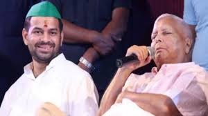 बिहार में सियासी भूचाल: लालू ने बेटे तेज प्रताप को RJD से निकाला, 6 साल के लिए निष्कासित….