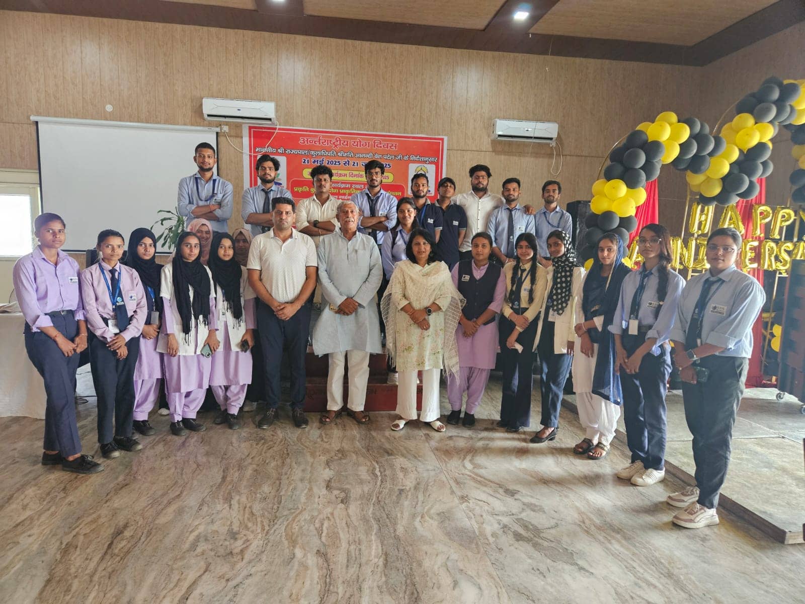 अंतर्राष्ट्रीय योग माह के अंतर्गत विविध प्रतियोगिताओं में छात्रों की सक्रिय सहभागिता