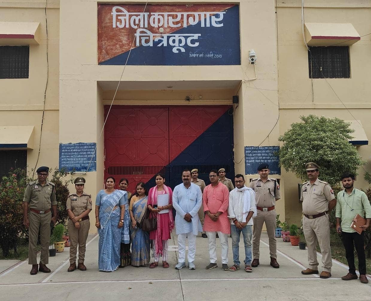 चित्रकूट:-सदस्य राज्य महिला आयोग उत्तर प्रदेश द्वारा जिला कारागार का किया गया निरीक्षण