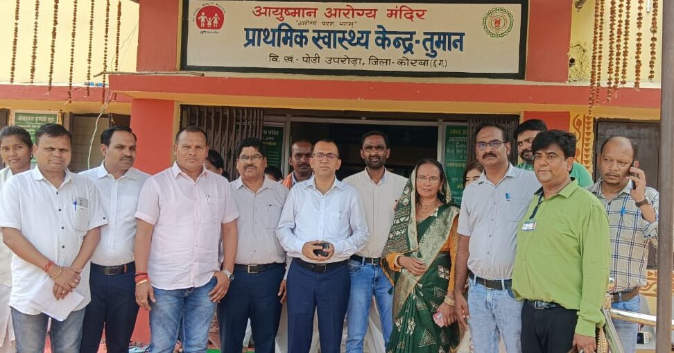 कलेक्टर ने पीएचसी तुमान का किया निरीक्षण