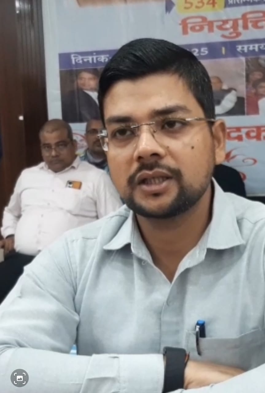 अंशुल कुमार ने बांका जिला को बनाया नंबर वन तो बांका ने अंशुल कुमार को बनाया नंबर वन