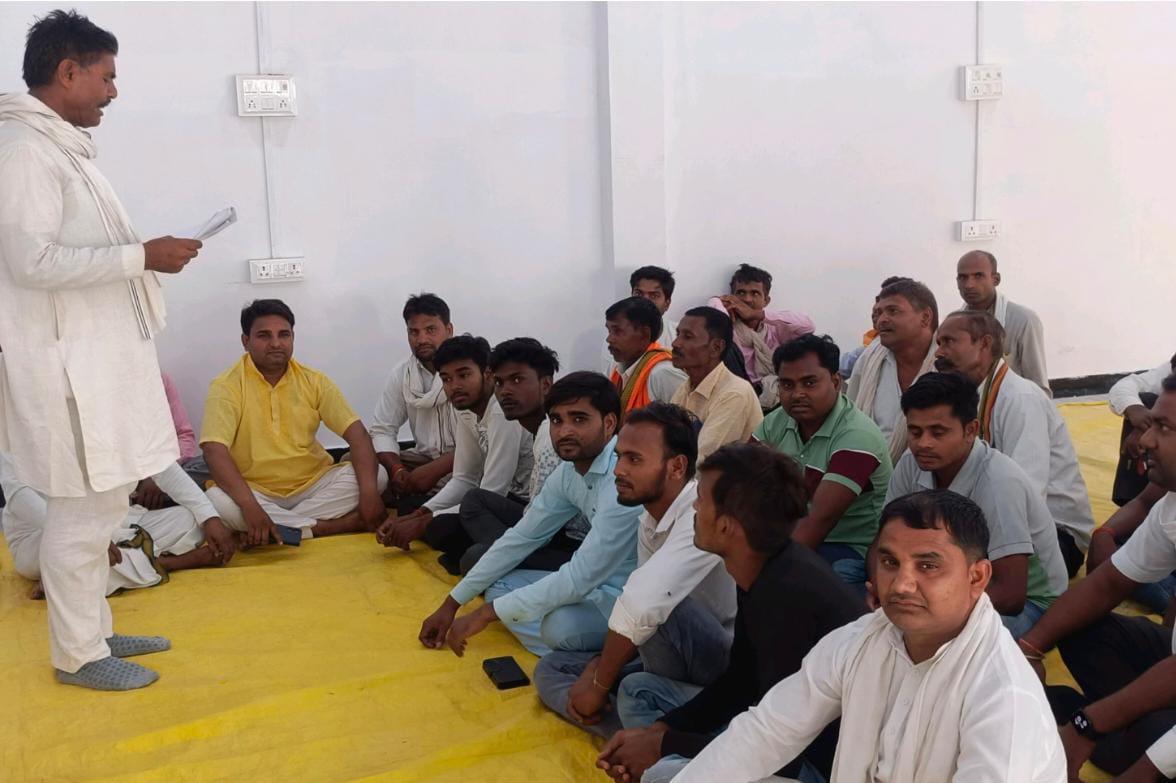 अखिल भारती लोधी महासभा की राष्ट्रीय कार्यकारिणी बैठक सम्पन्न….