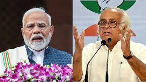 भारत के हितों से समझौता? आतंकवाद पर पाक के साथ अमेरिका! कांग्रेस का सवाल मोदी सरकार मौन क्यों?