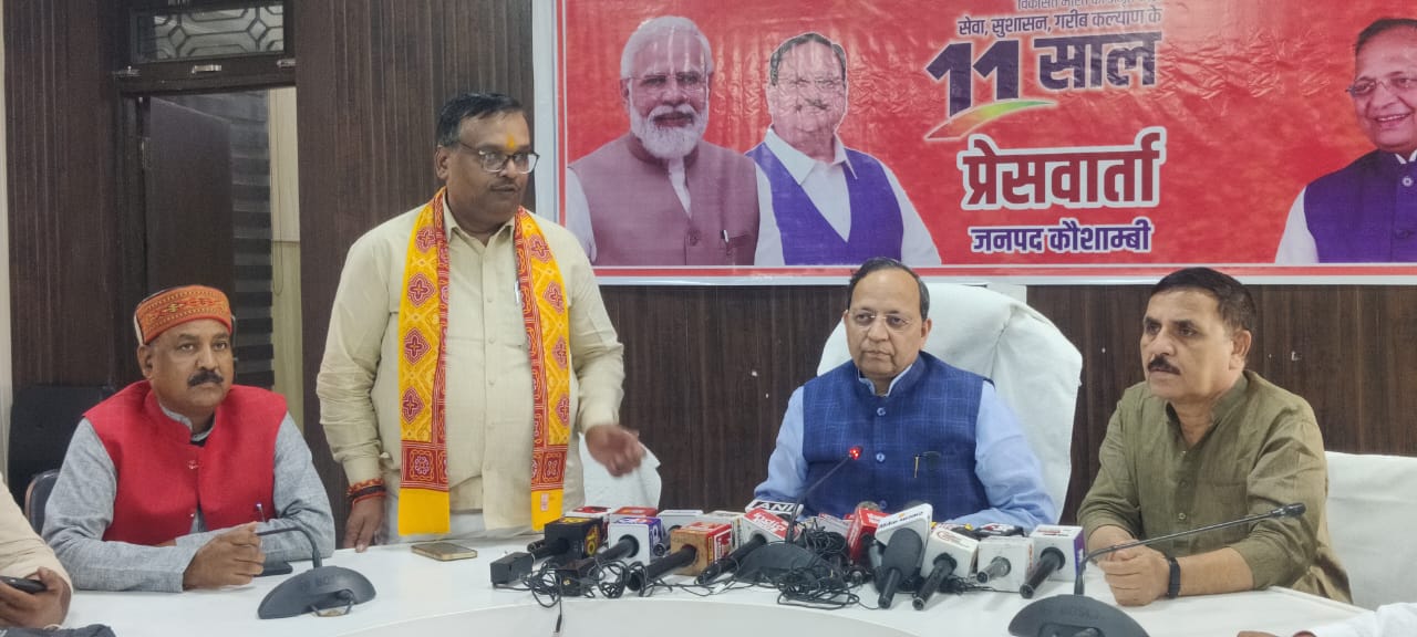 भाजपा के राष्ट्रीय महासचिव ने गिनाई मोदी सरकार उपलब्धियां,बोले विश्व की तीसरी अर्थव्यवस्था बनने जा रहा भारत