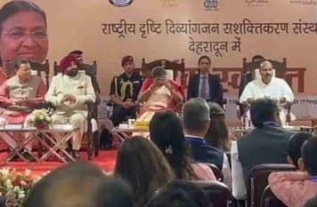 जब मासूम मुस्कान ने छू लिया राष्ट्रपति का दिल…” देहरादून में बच्चों के अंदाज ने छलकाए द्रौपदी मुर्मू के आंसू