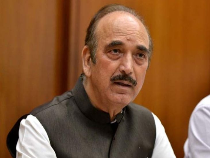 गुलाम नबी आजाद की पार्टी को बड़ा झटका, दो दिग्गज नेता कांग्रेस में हुए शामिल…..