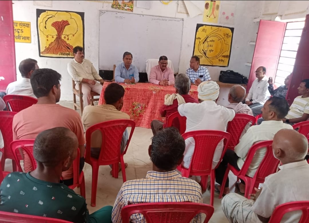 कृषकगण प्रदिष्ट चकों से संतुष्ट नहीं है तो 15 दिवस के अन्दर करें आपत्ति दाखिल