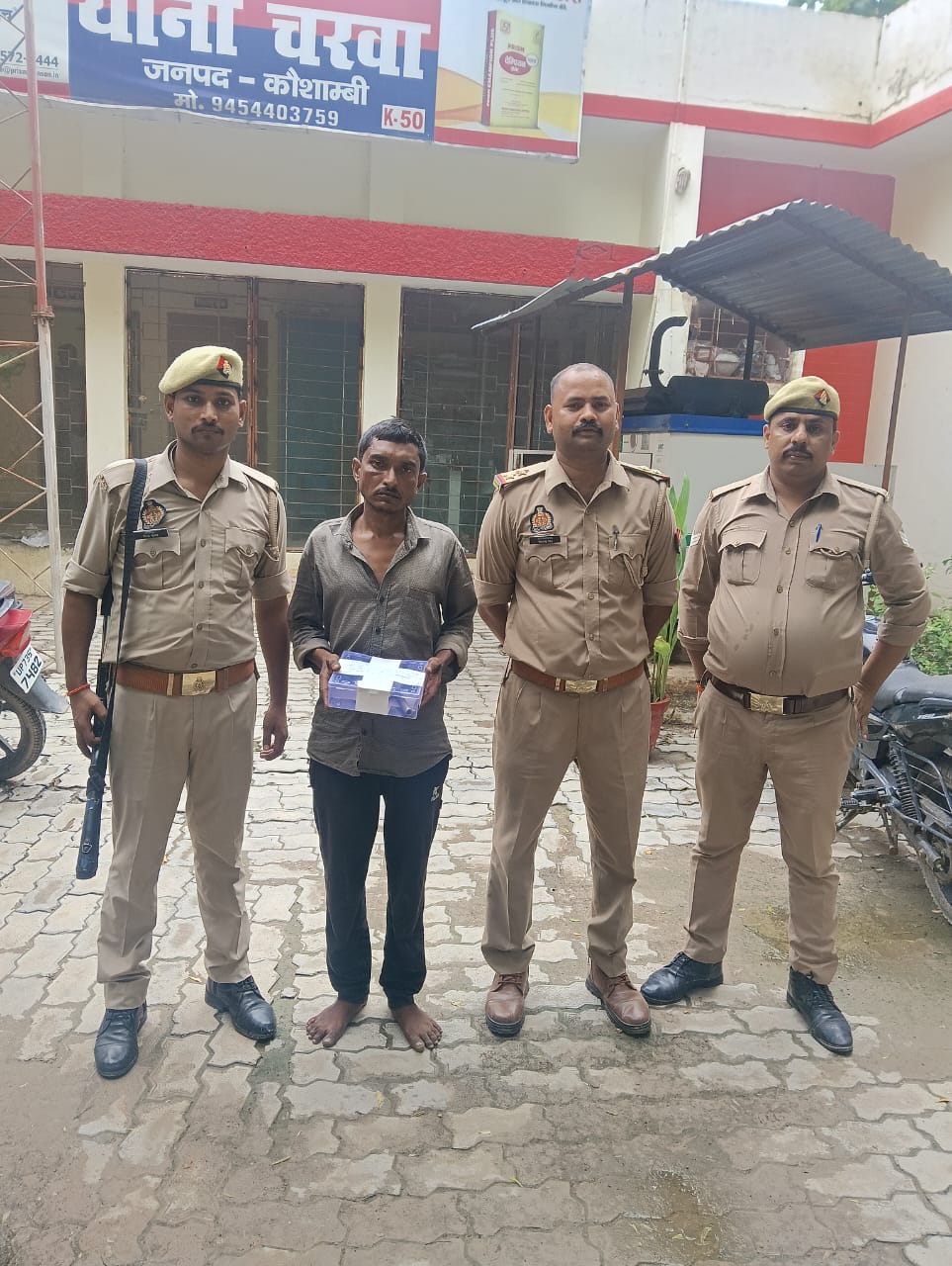 महिला की हत्या करने वाला अभियुक्त हुआ गिरफ्तार भेजा गया जेल