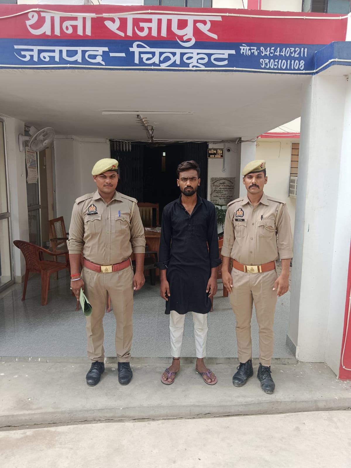 थाना राजापुर पुलिस टीम ने गौवध अधिनियम के 01 अभियुक्त को गिरफ्तार किया